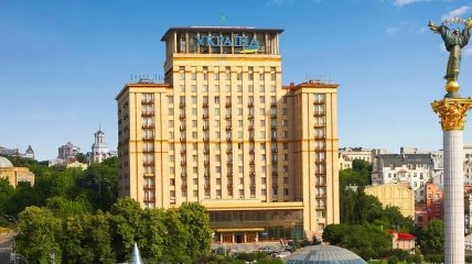 Отель "Украина" в самом центре столицы