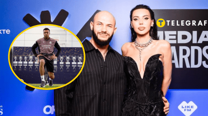 Килиан Мбаппе, Джиган и Юлия Самойлова