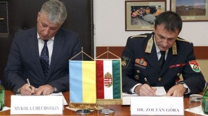 Украина и Венгрия подписали совместный план по предупреждению ЧС