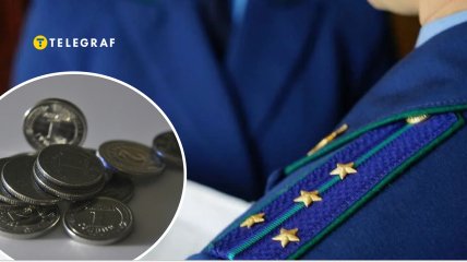Пенсии прокуроров и силовиков