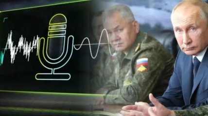 Недовольны всей российской военной верхушкой и президентом