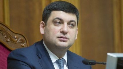 Гройсман: Украина рассчитывает на помощь США в энергетическом секторе