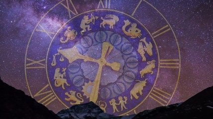 Гороскоп на сегодня, 20 января 2019: все знаки Зодиака
