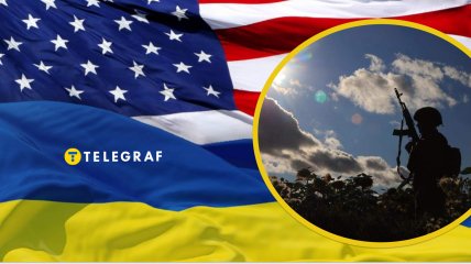 Військова допомога США Україні