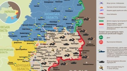 Карта АТО на востоке Украины (19 марта)