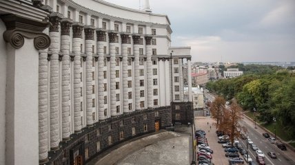 Кабінет міністрів України