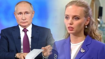 У Кремлі Воронцову визнали дочкою путіна вперше у 2022 році