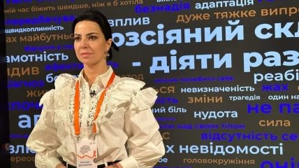 Оксана Дмитриева народный депутат Украины 9-го созыва