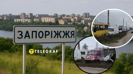 Запорожье, кладбище маршруток