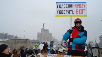 Во Львове 23 января объявлено днем траура