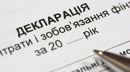 Более 73 тысяч украинцев получили право на налоговую скидку