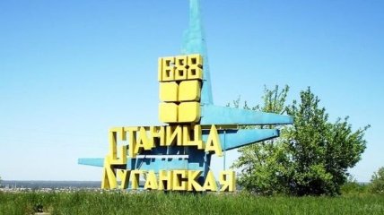 Тука: Боевики продолжают обстрелы КПВВ в Станице Луганской