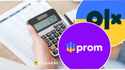 ГНС ввела нововведения для тех, кто торгует через онлайн-платформы