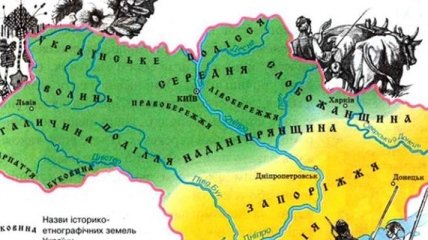 В школе будут изучать новую версию истории Украины
