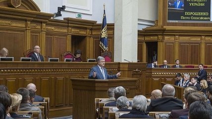 Парубий подписал закон о курсе Украины в НАТО и ЕС