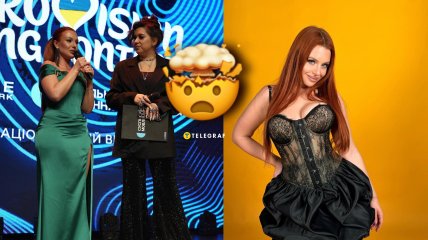 Валерия Форс