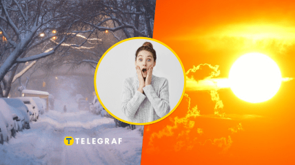 Контрастная погода сохранится до конца месяца