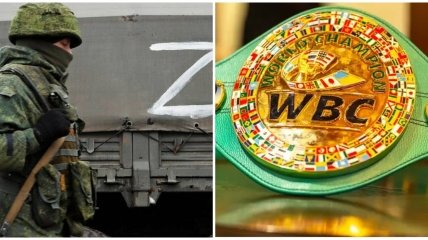 Из-за войны в Украине боксеры стран-агрессоров не будут драться за пояс WBC