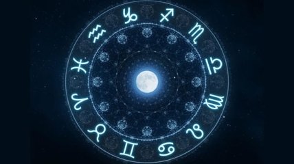 Гороскоп на сегодня, 6 июня 2018: все знаки зодиака