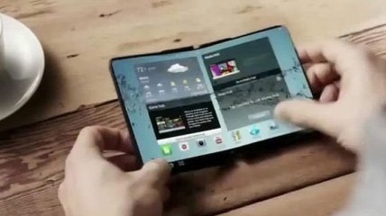 Samsung выпустит смартфон со складным дисплеем (Видео)