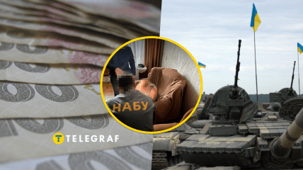 НАБУ розкрило корупційну схему