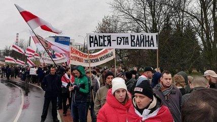 День памяти предков: оппозиция Беларуси устроила акцию (Фото)