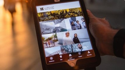 Лувр Абу-Дабі можна відвідати віртуально
