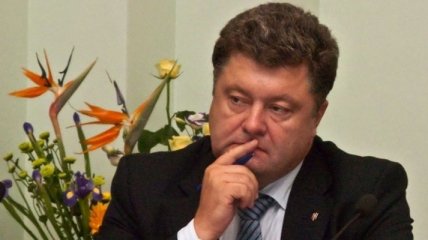 Порошенко выступил против отставки действующего руководства Украины