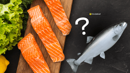 Заміна лосося