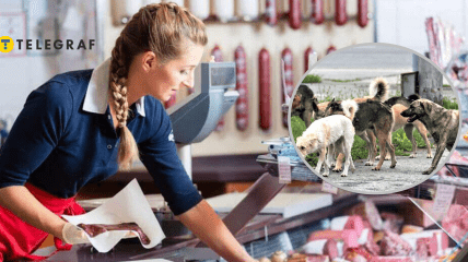 Мясной магазин