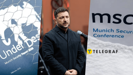 Володимир Зеленський