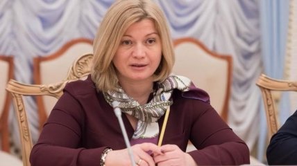 Геращенко призывала Путина освободить узников до инаугурации