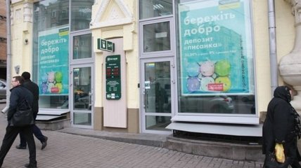 Украинские банки резко увеличили прибыль