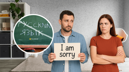 Як правильно говорити