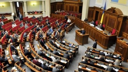 ВР рассмотрит законопроект о снятии с депутатов спецстатуса
