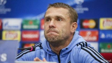 Ребров: Хорошо, что ребята серьезно отнеслись к игре