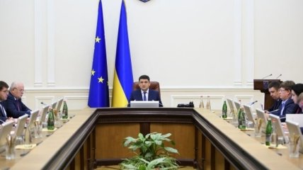 Кабмин выделил пособие на поддержку городов Донбасса