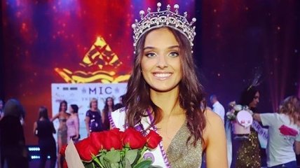Мисс Украина 2018: как происходило торжественное событие