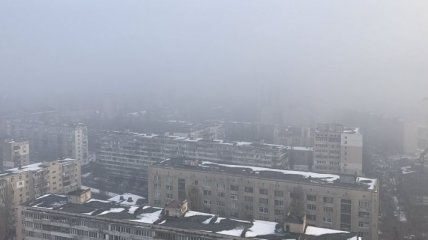 Укргідрометцентр пояснив причину смогу в Києві