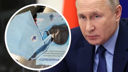 Владимир Путин встретится с журналистами в московском "Манеже"