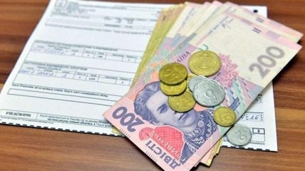 Киевляне получат платежки с меньшими счетами на оплату за тепло