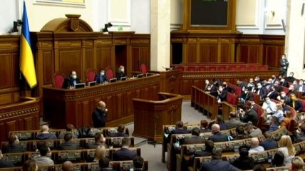 Верховна Рада закликала парламенти світу засудити збройну агресію РФ в Україні