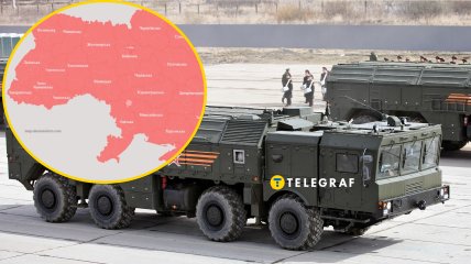 Новим Іскандером лякають у мережі