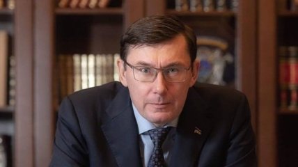 Хотели госизмены: Луценко обвинил Порошенко и Зеленского 