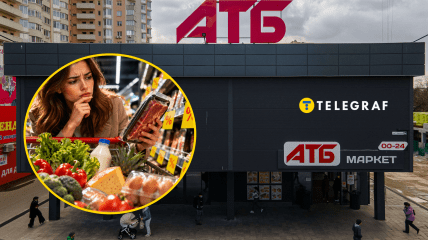Скидки в АТБ — не всегда об экономии