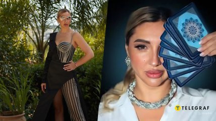 Таролог Юлия Левченко