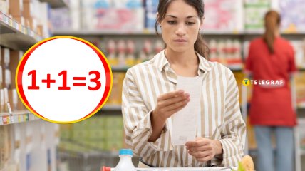 Акции в магазинах