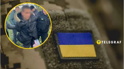 Затримання підозрюваного