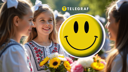 Коллаж "Телеграфа"