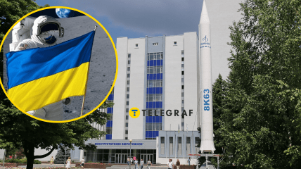 Чи зможе Україна повернути собі космос